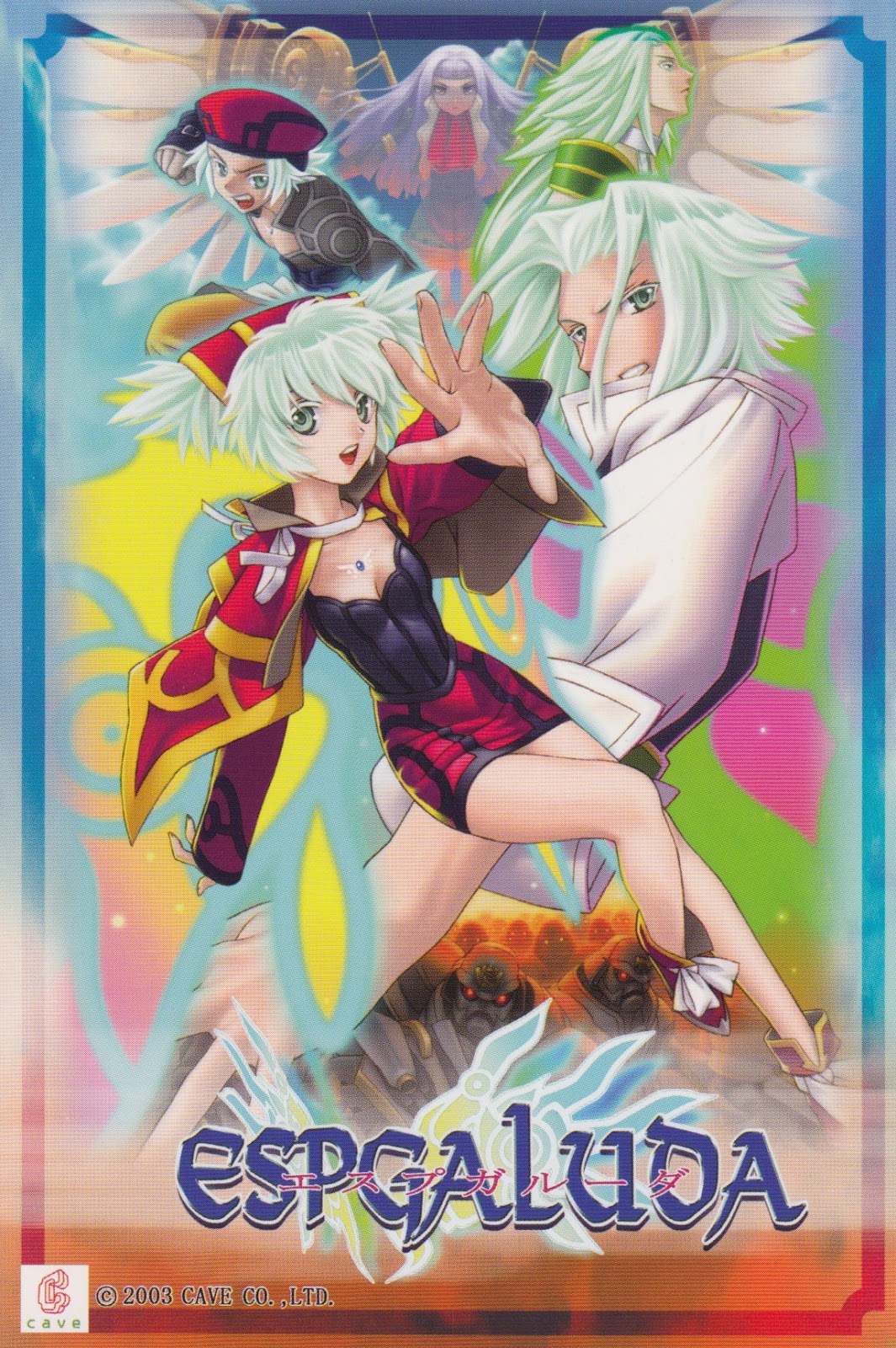 Espgaluda (video game, bullet hell, scrolling shooter, fantasy 
