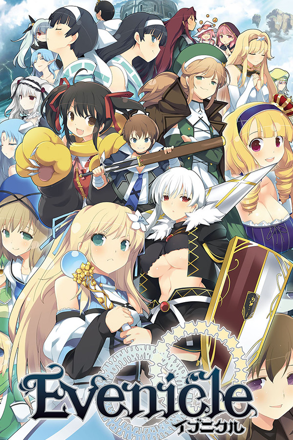 Evenicle [イブニクル] (video game, Windows, 2018) reviews