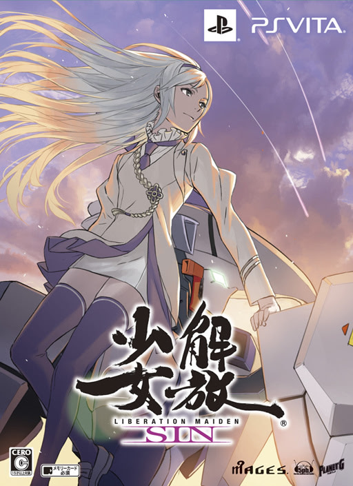 Liberation Maiden SIN [解放少女SIN] (video game, PS Vita, 2014