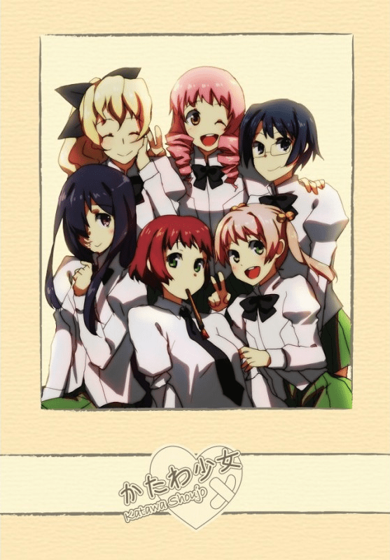 かたわ少女　Katawa Shoujo Katawa Shoujo (video game, Windows / Mac / Linux/Unix, 2013