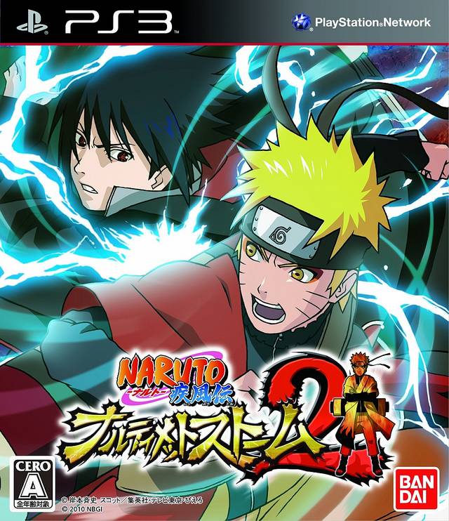 Naruto Shippuden: Ultimate Ninja Storm 2 (video game, PS3