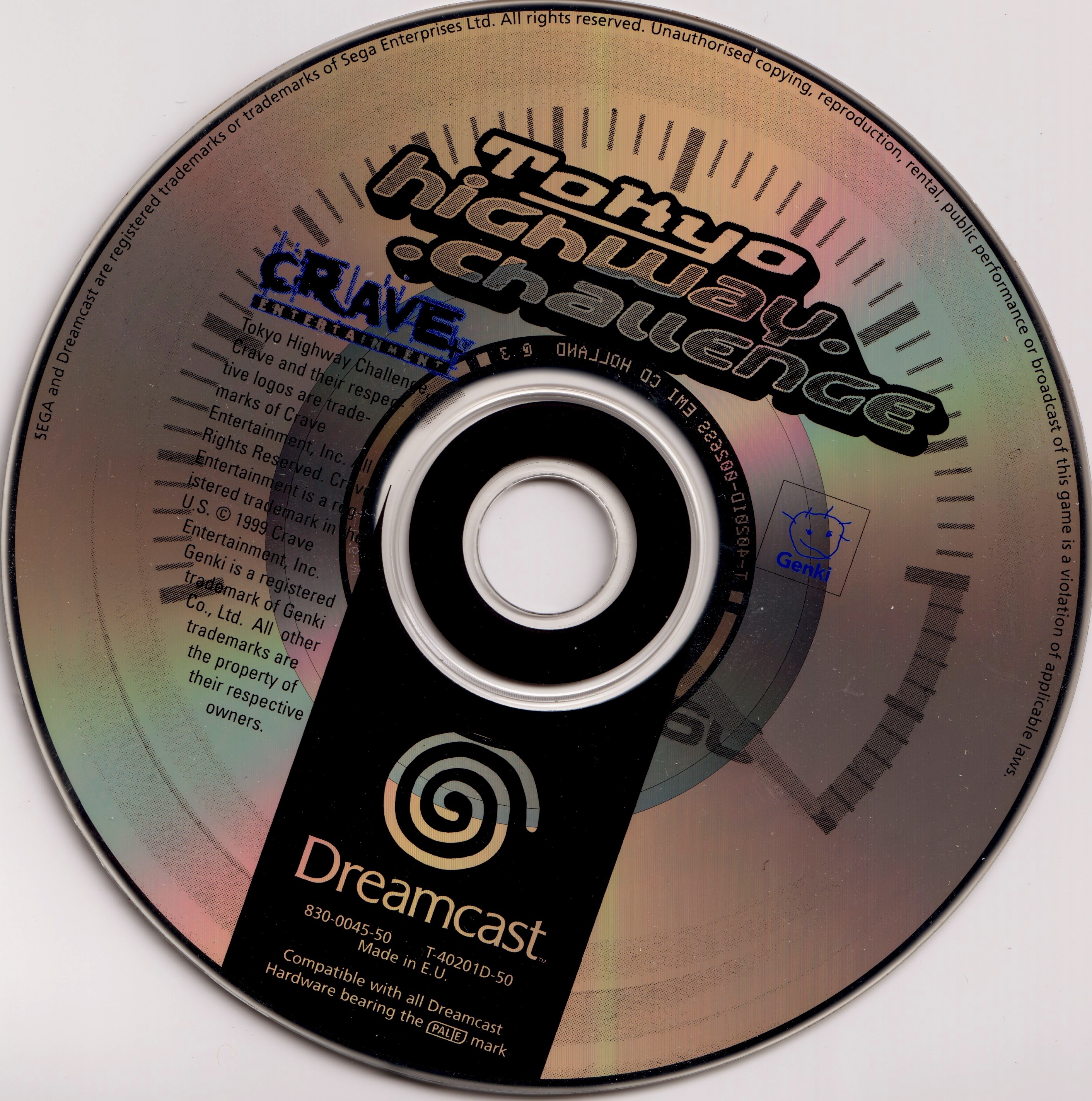 Tokyo Xtreme Racer [首都高バトル] (video game, Dreamcast