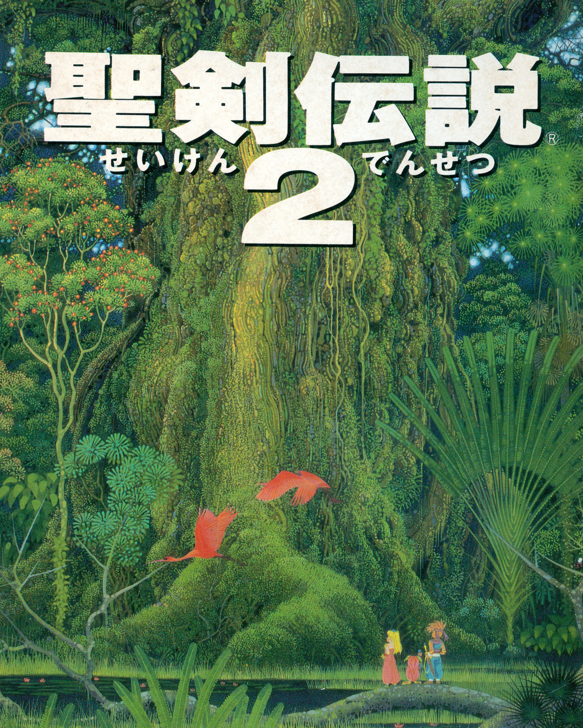 Secret of Mana (video game, action RPG, high fantasy, JRPG, 3/4