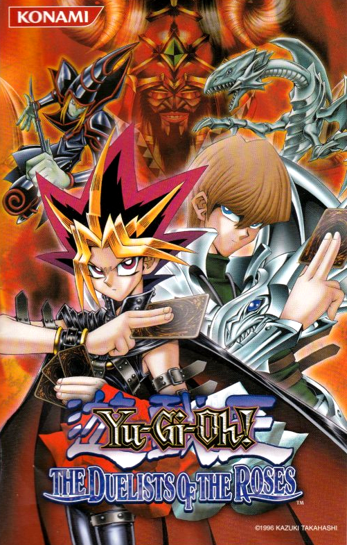 yugioh duelist of the roses all card codes Yu-Gi-Oh: the yugioh duelist of the roses