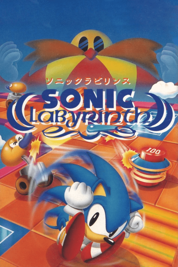 SEGA - SONIC LABYRINTH / ソニックラビリンス [GG] SEGA - SONIC LABYRINTH / ソニックラビリンス [GG] 002の通販