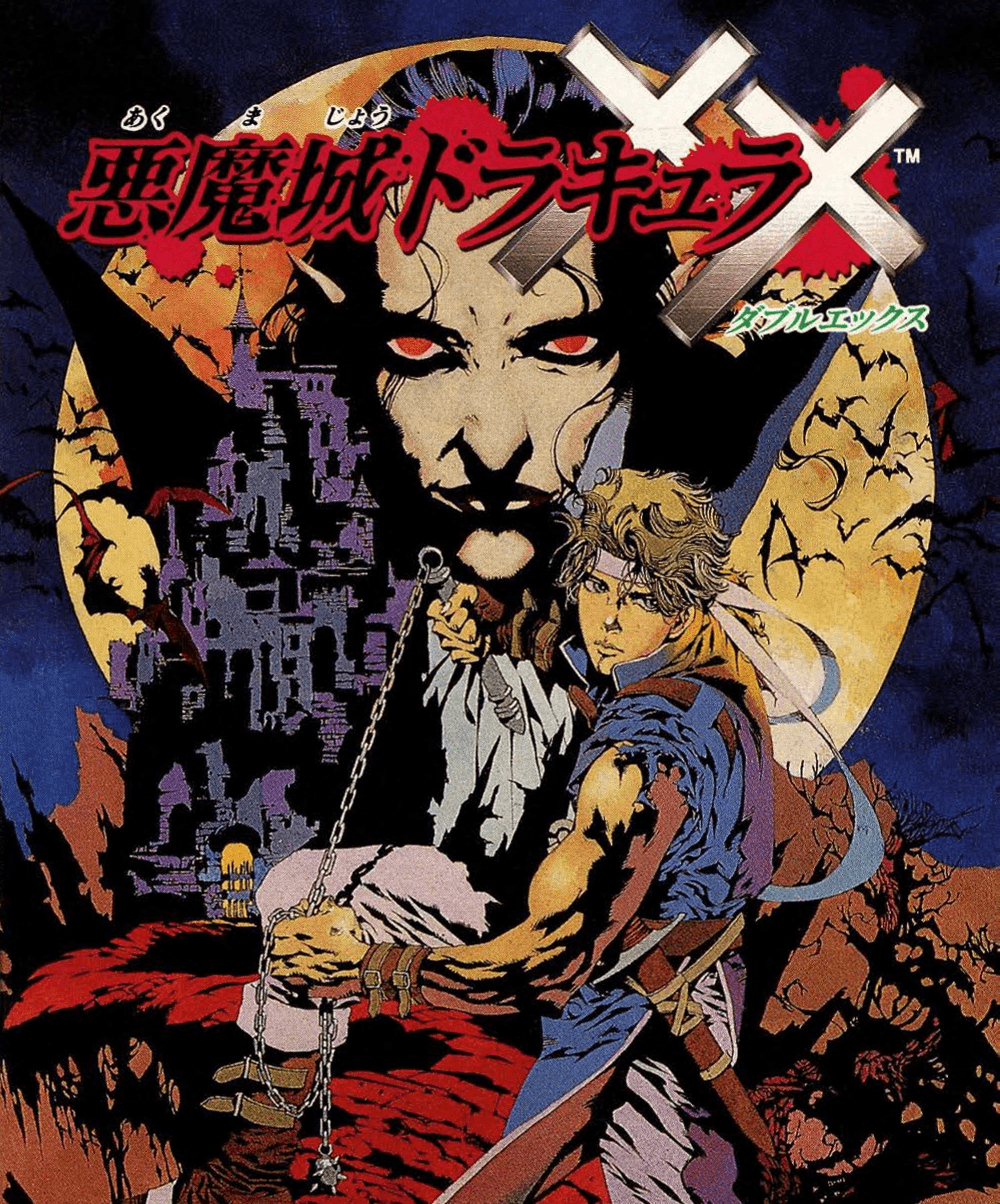 Castlevania: Dracula X (video game, 2D platformer, gothic, vampire
