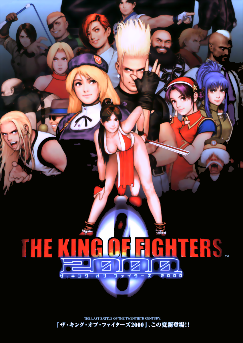 Jeu The King Of Fighters 2000 Pour Sega Dreamcast - Version Japonaise, Très Bon état