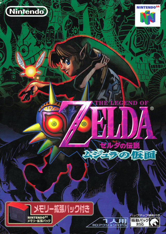 The Legend of Zelda: Majora's Mask [ゼルダの伝説ムジュラの仮面] (video game, N64, 2000)  reviews & ratings - Glitchwave