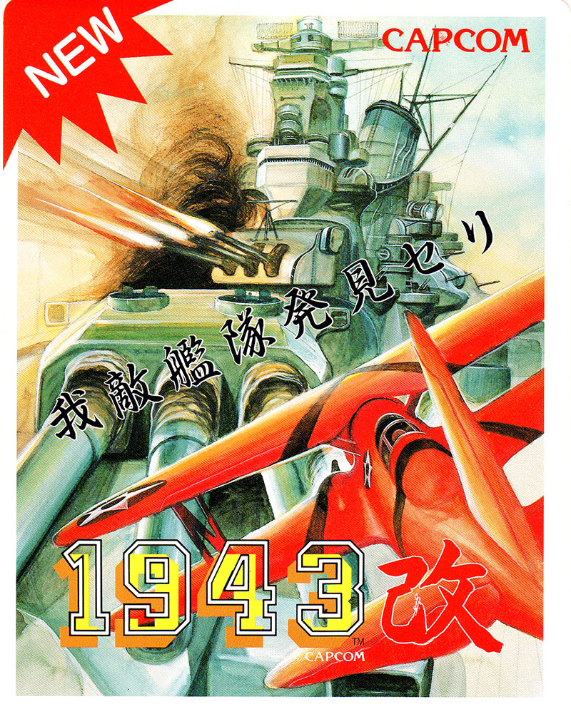 1943 Kai: Midway Kaisen (video game, scrolling shooter, World War