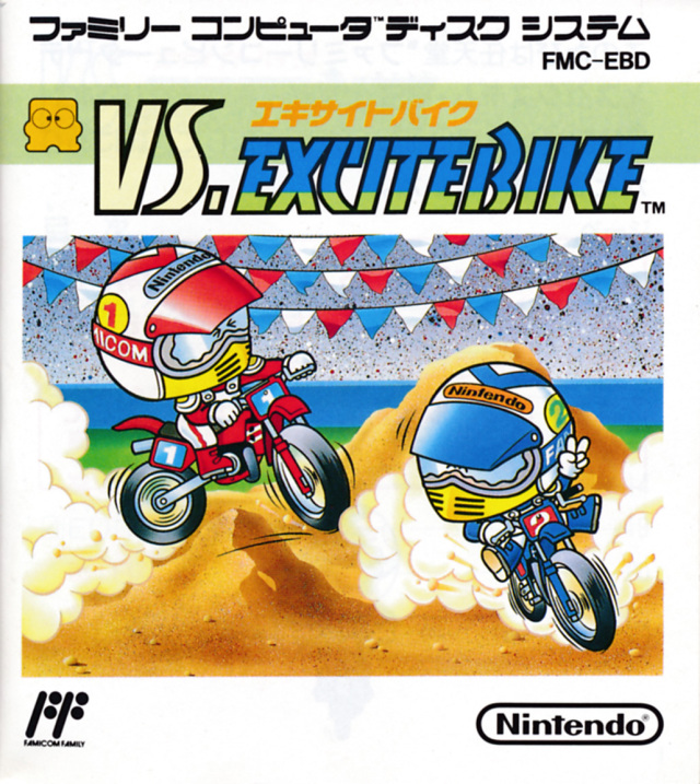 Excitebike video game FDS 1988 reviews ratings Glitchwave video games database