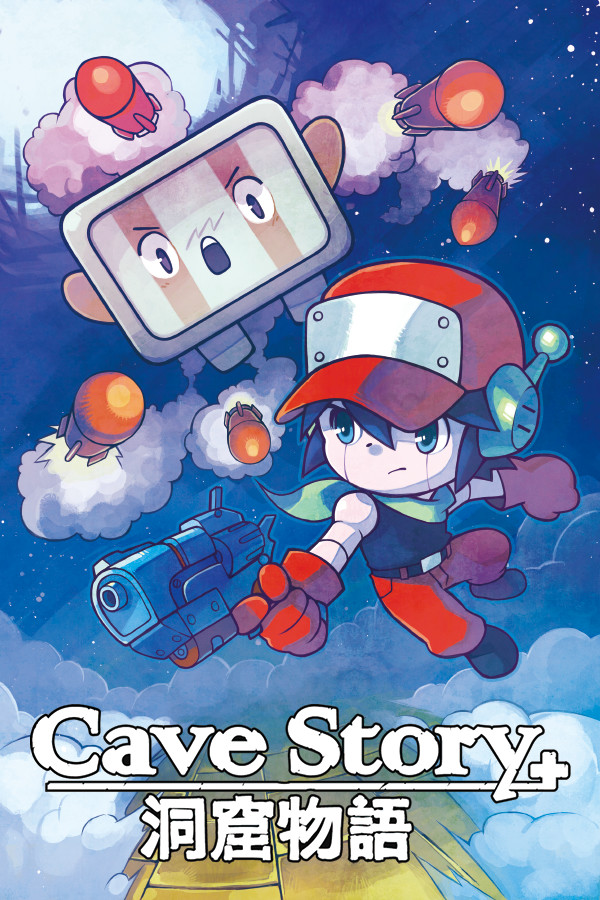 Cave Story [洞窟物語] (video game, Windows / Mac / Linux/Unix