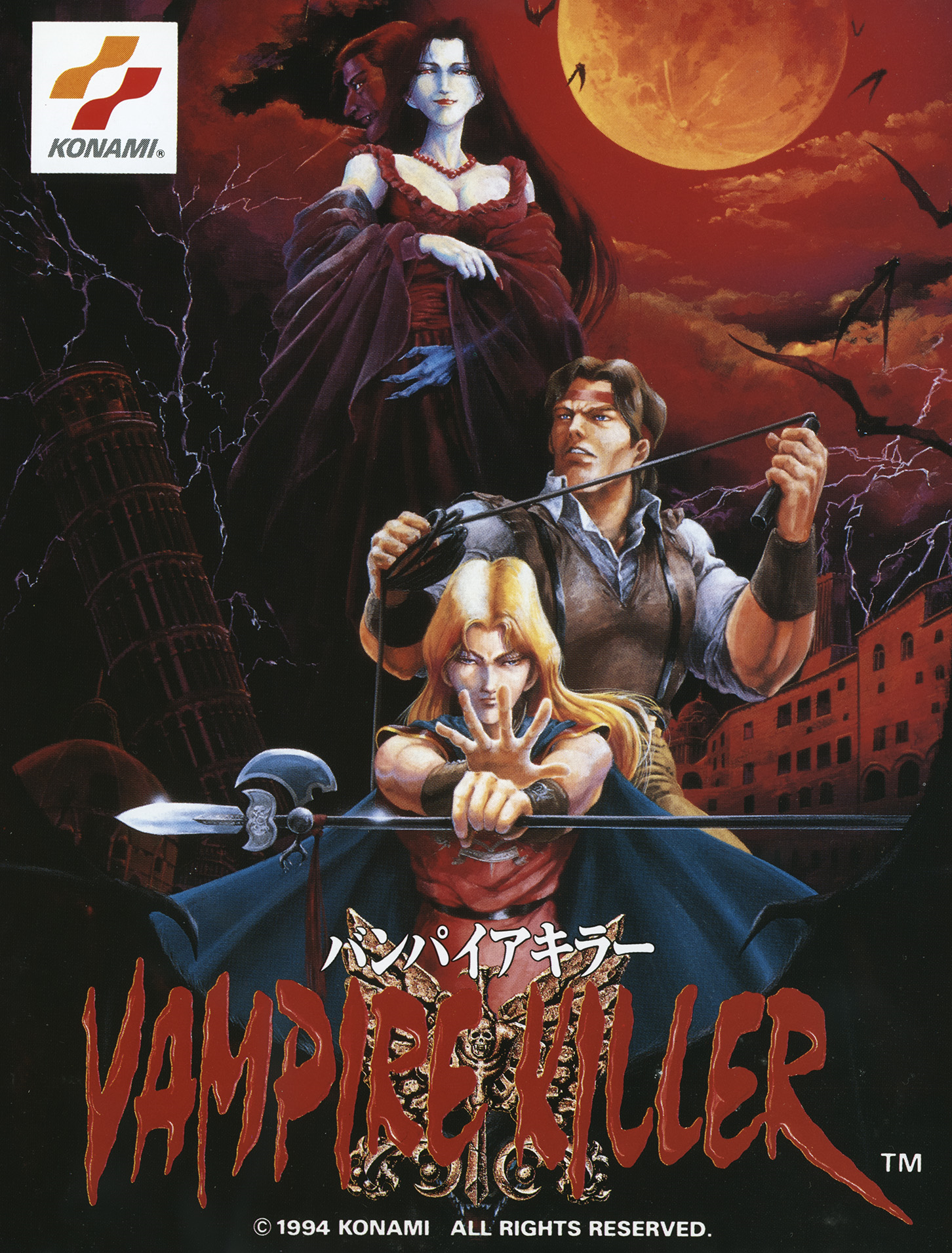 Castlevania Bloodlines (video game, gothic, 2D platformer, vampire