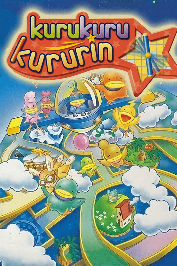 Kuru Kuru Kururin (video game, action puzzle, maze, obstacle