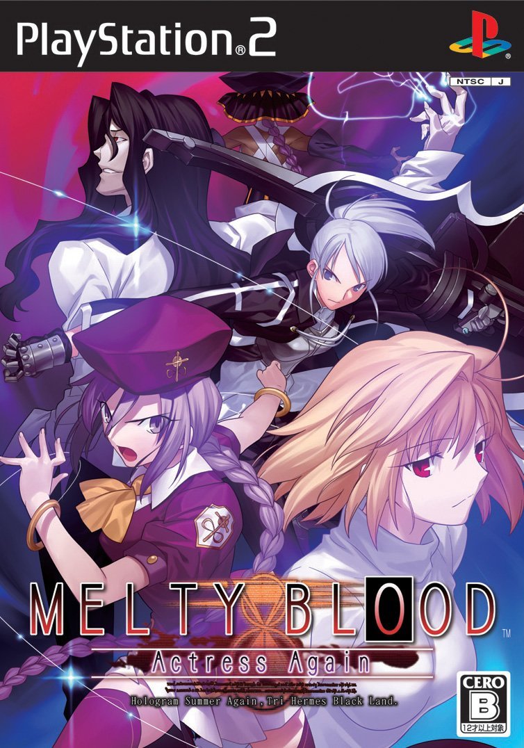 【希少★ソフト未開封】MELTY BLOOD Actress Again Amazon.com: Melty Blood: Actress Again [First Print Limited