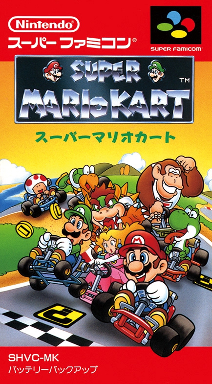 Super Mario Kart [スーパーマリオカート] (video game, SNES, 1992