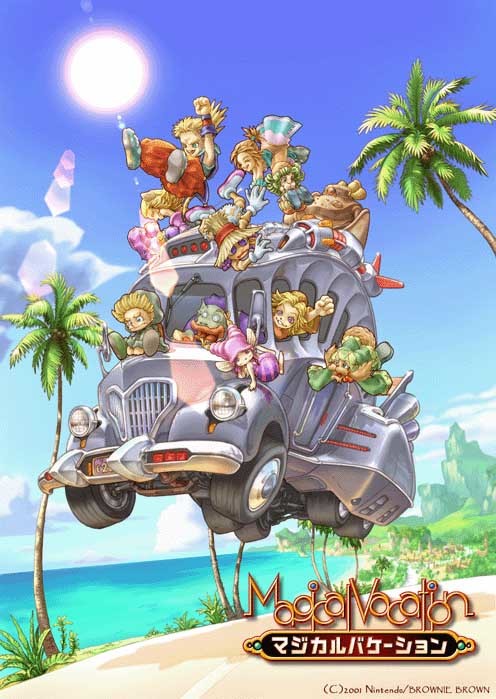 Magical Vacation(マジカルバケーション) p706p5g Magical Vacation (video game, JRPG) reviews & ratings - Glitchwave