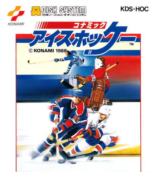 ボードゲーム　HOCKEY　GAME 71RalknwXZL._UF894,1000_QL80_.jpg