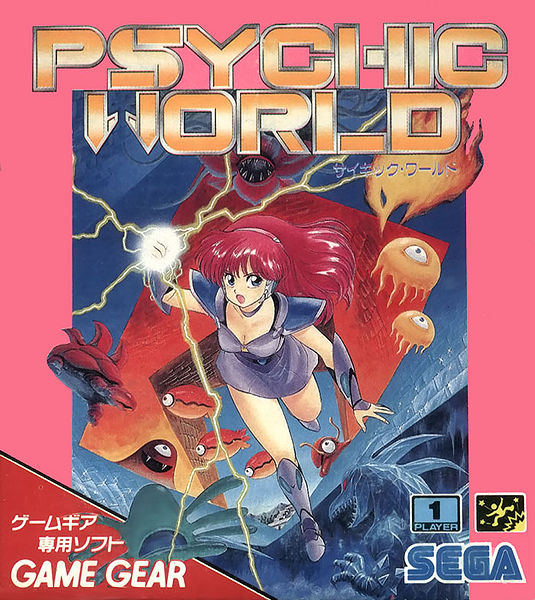 Psycho World [サイコワールド] (video game, Game Gear, 1991) reviews & ratings -  Glitchwave video games database