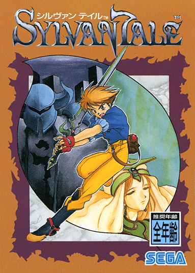 Sylvan Tale (video game, action-adventure, JRPG, action RPG, high 
