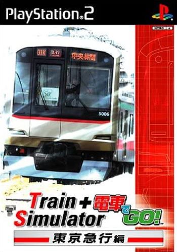 Train Simulator + Densha de Go! Tokyo Kyuukou-hen [Train
