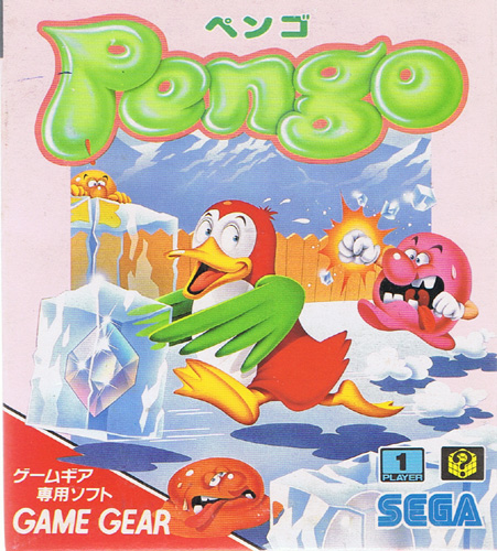 Pengo　ペンゴ Pengo (video game, Game Gear, 1990) reviews & ratings