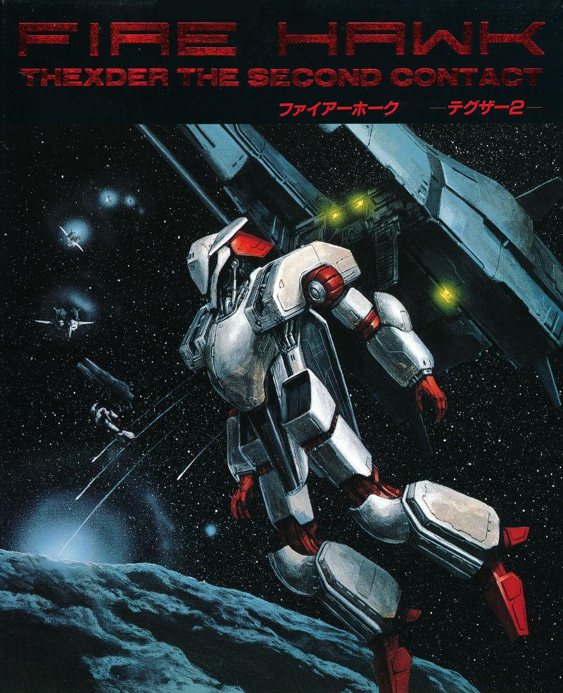 Fire Hawk: Thexder - The Second Contact (video game, run and gun