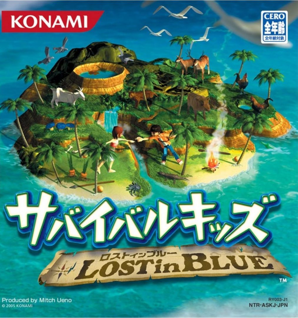 Lost in Blue (video game, action-adventure, survival, anime art