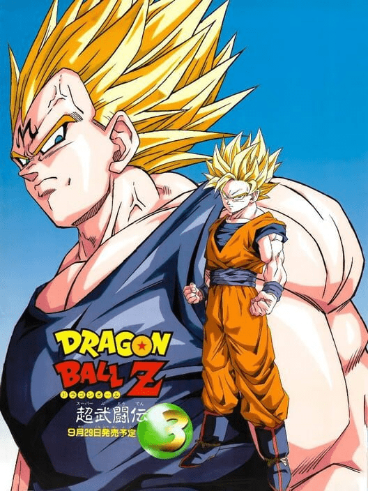 Jeu Dragon Ball Z Butoden 3 - Super Famicom (SFC) - Version Japonaise NTSC-J - Bon état