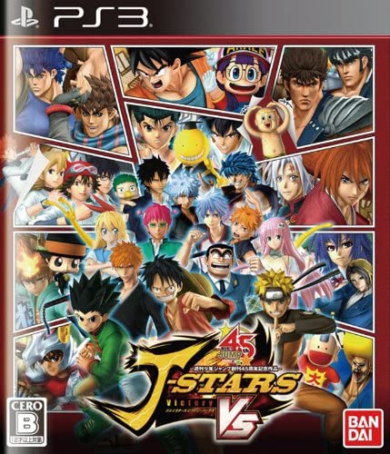 ジャンプ ps3 J-STARS Victory VS [ジェイスターズ ビクトリーバーサス