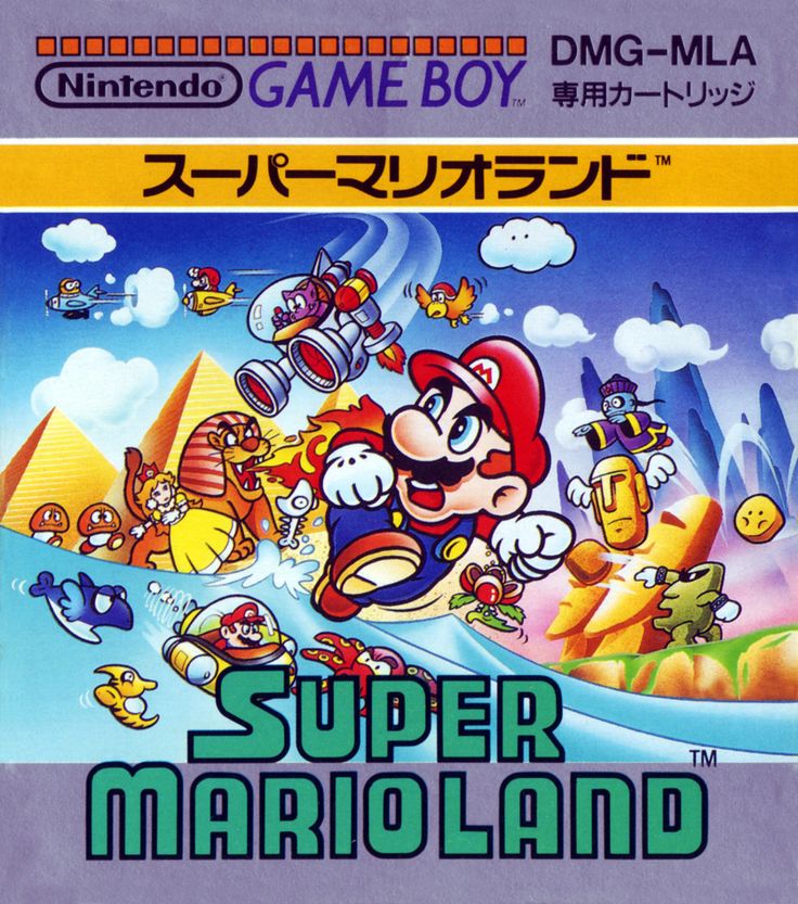 Super Mario Land [スーパーマリオランド] (video game, GB, 1989