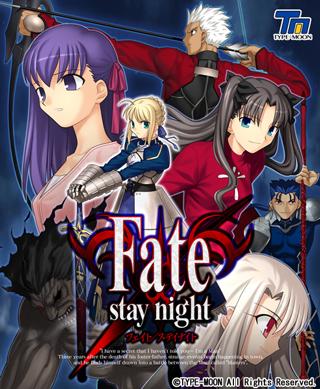 アニメ/ゲーム Fate stay night   1/7 Fate/stay night (video game, visual novel, low fantasy