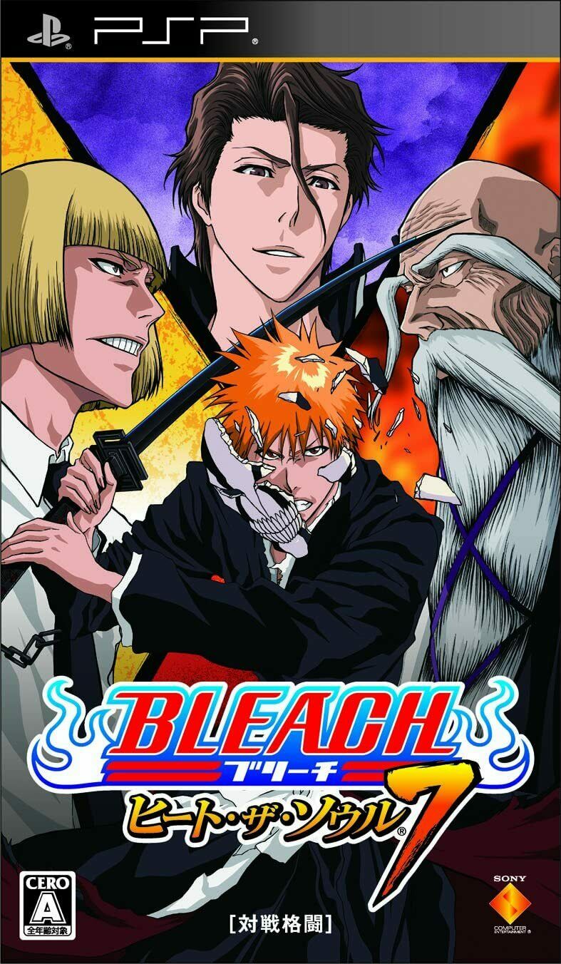 BLEACH ~ヒート・ザ・ソウル7~PSP the Best Bleach: Heat the Soul 7 [ブリーチ ヒート ザ ソウル 7] (video