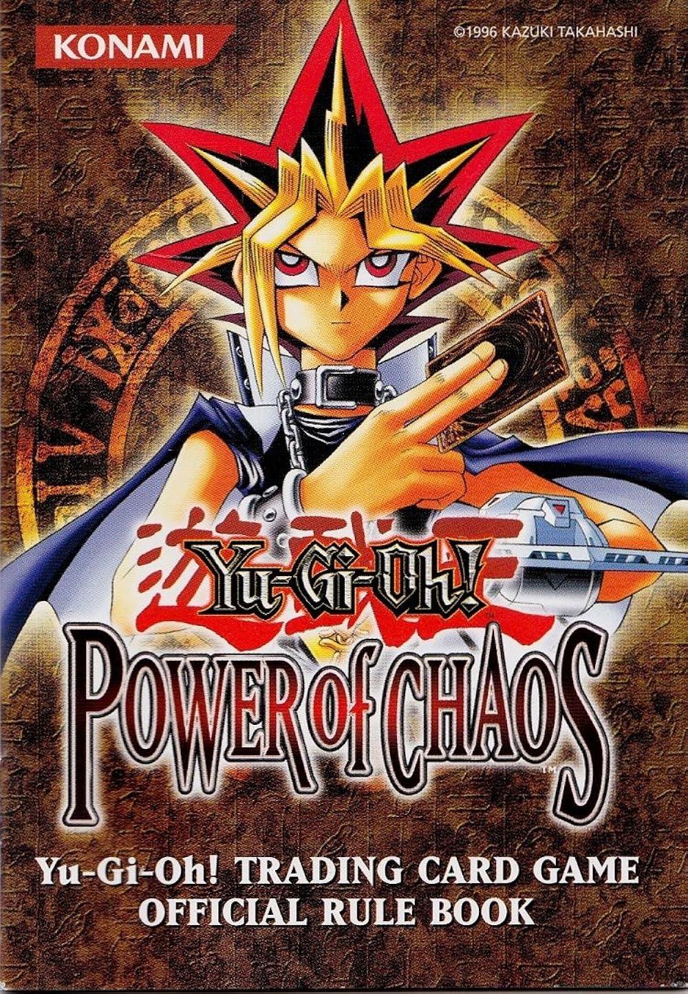 yugioh power of chaos cards Yu-Gi-Oh Chaos: Joey the Passion FIVE frame Who else eventually got such