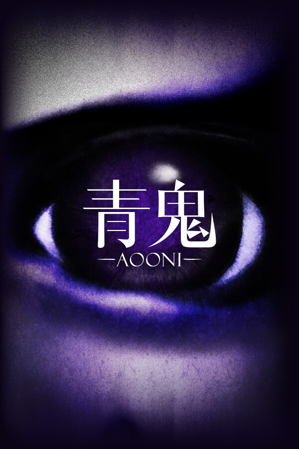 Ao Oni - tampilan khas monster biru dalam pixel art
