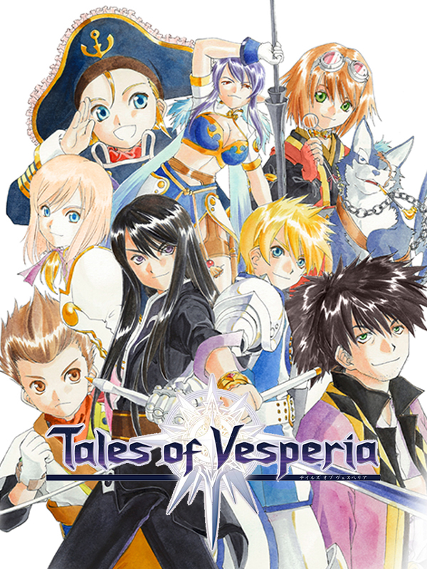 超超希少品】 Tales of Vesperia テイルズ オブ ヴェスペリア