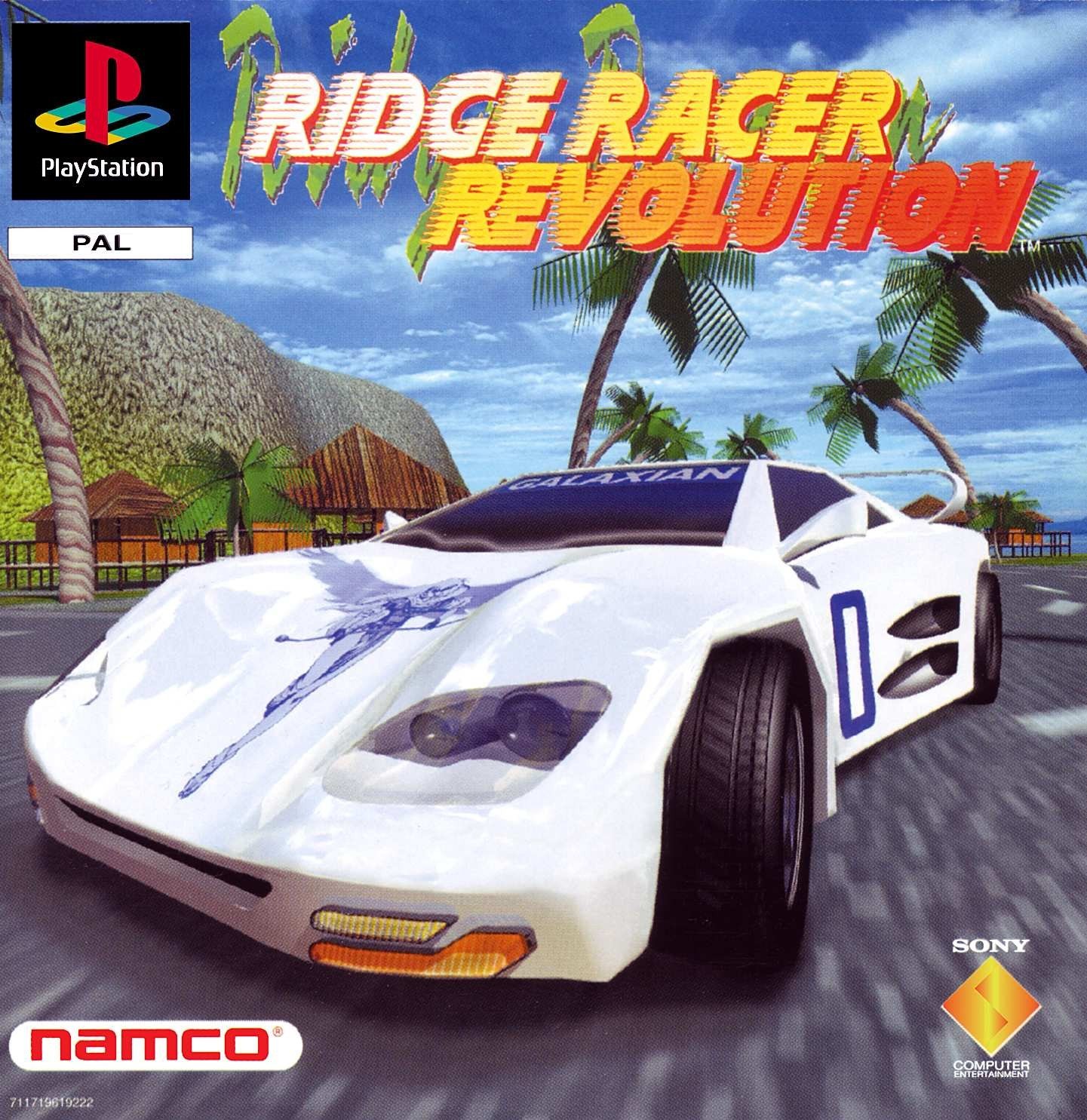 リッジレーサー レボリューション p706p5g PlayStation - リッジレーサー レボリューション[PS]の通販 by