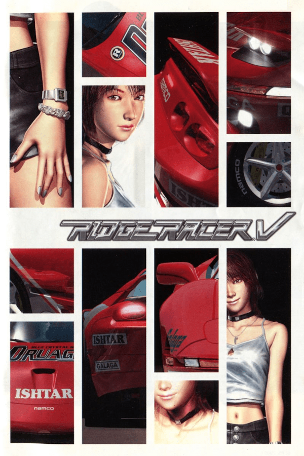Ridge Racer V (video game, arcade racing, third-person, real-time