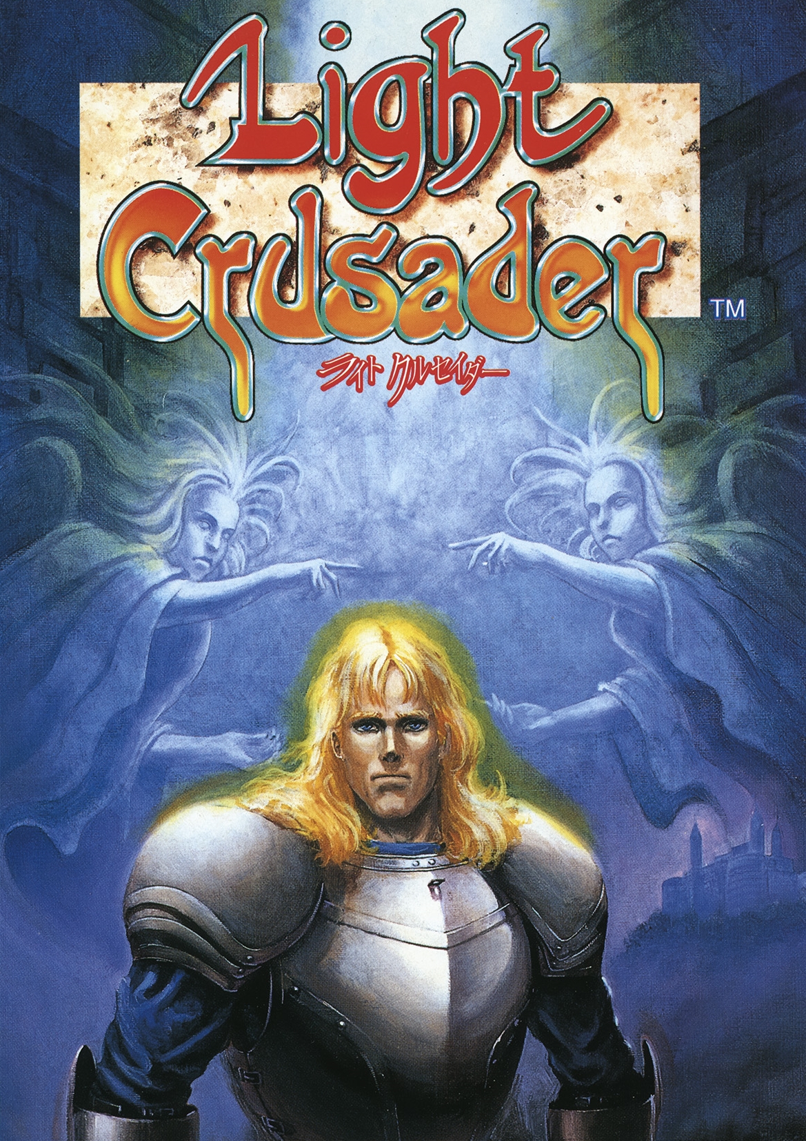 Light Crusader (video game, action-adventure, high fantasy