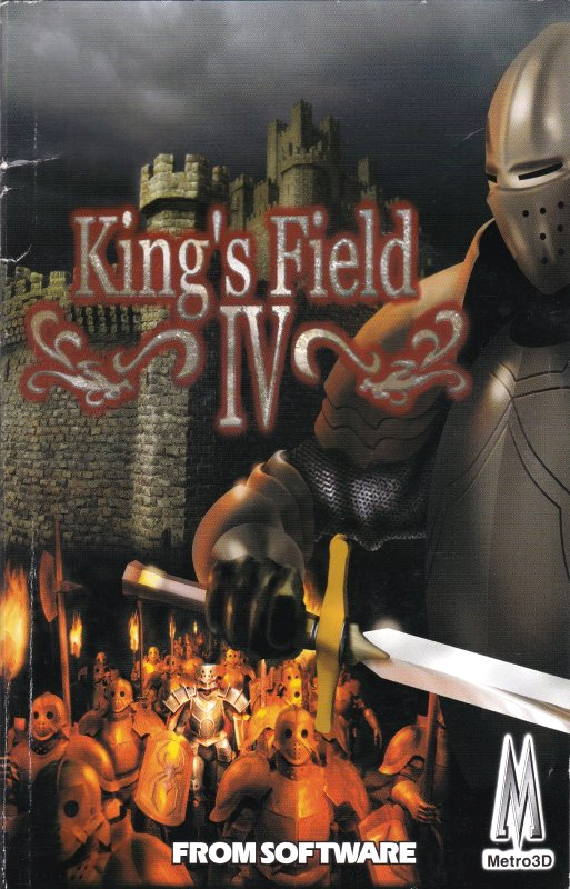 King's Field IV (video game, action RPG, dungeon crawler, medieval