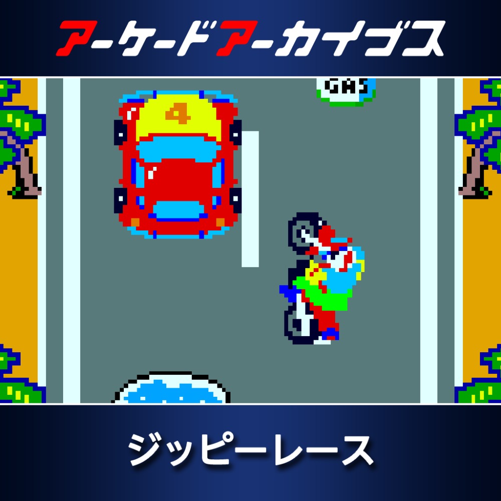 Zippy Race (video game, PS4, 2017) reviews & ratings