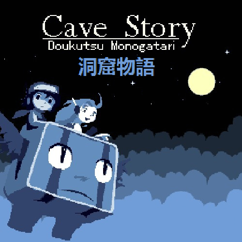 Cave Story [洞窟物語] (video game, Windows, 2004) reviews