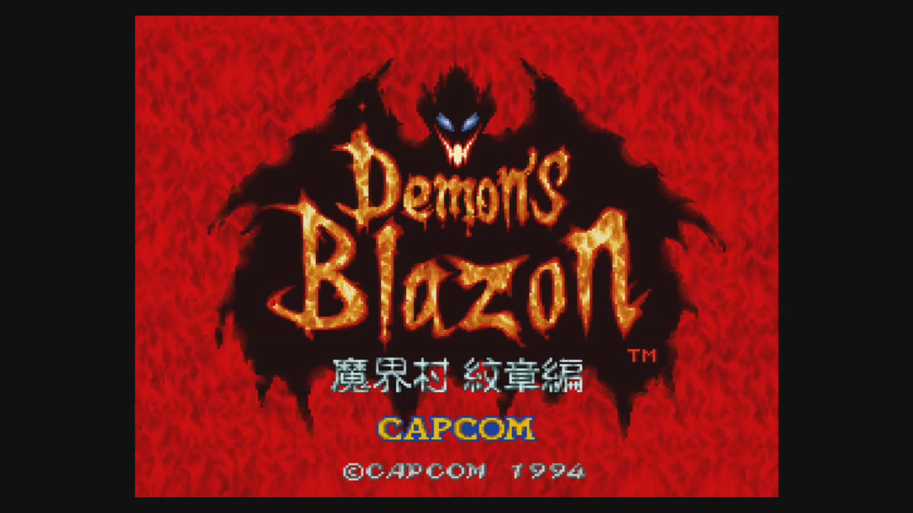 Demon's Crest [デモンズブレイゾン 魔界村紋章編] (video game, Wii U
