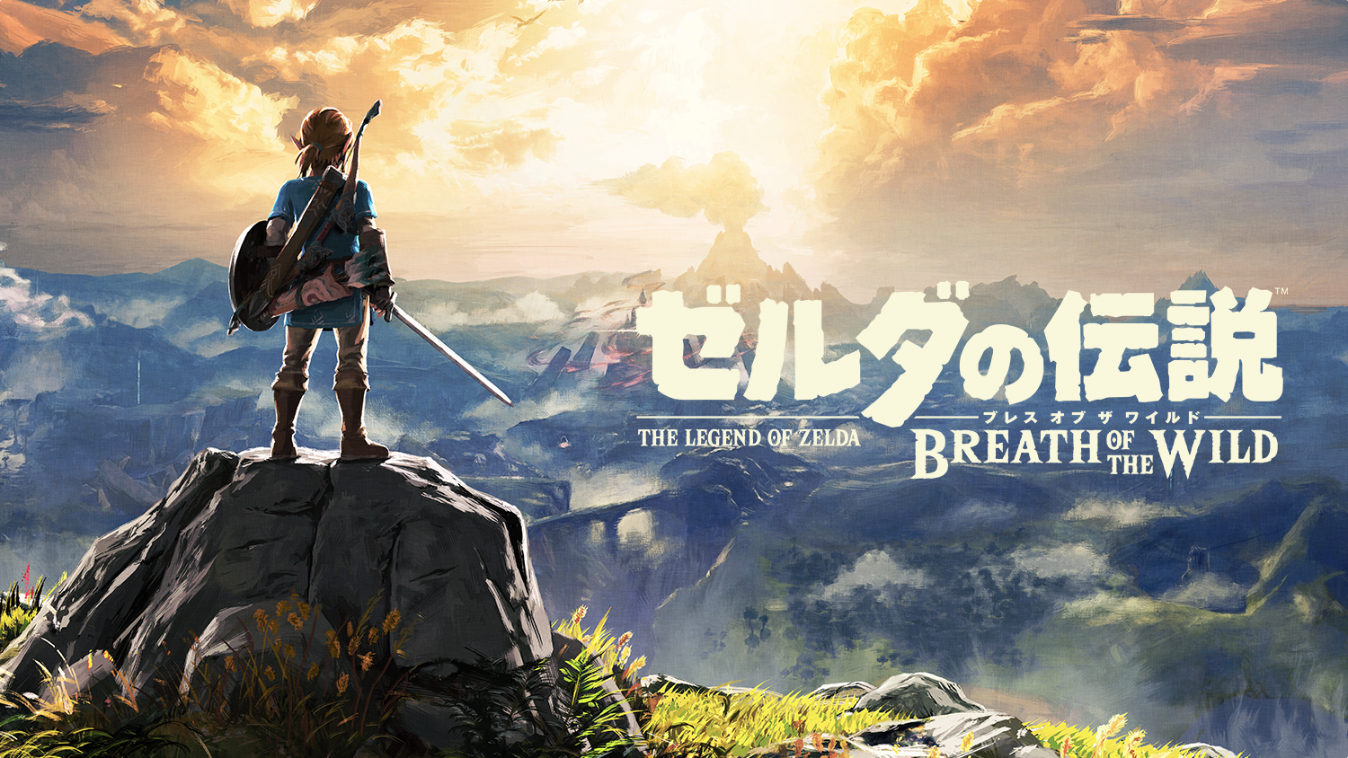 The Legend of Zelda: Breath of the Wild (video game, action