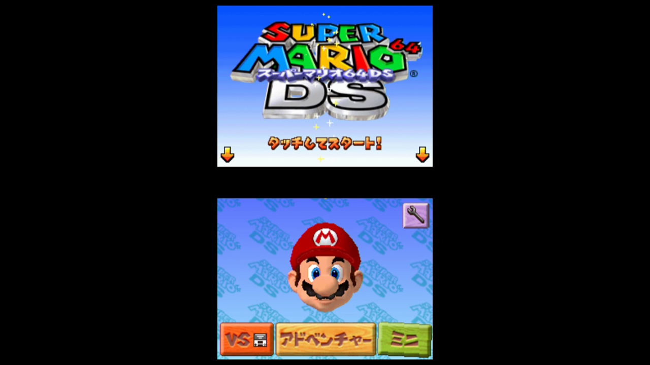 Super Mario 64 DS (video game, Wii U, 2016) reviews & ratings