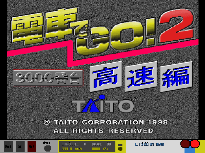 Densha de Go! 2 Kōsoku-hen [電車でGO!2 高速編] (video game