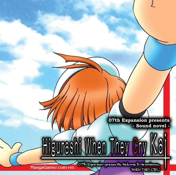 Higurashi When They Cry Kai (video game, mystery, sound novel
