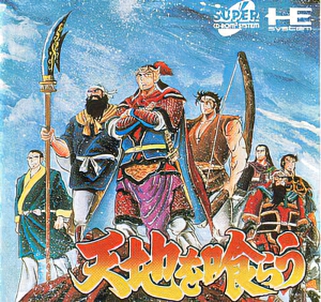 激指 定跡道場5 Windows CD-ROM $_57.JPG?set_id=880000500F