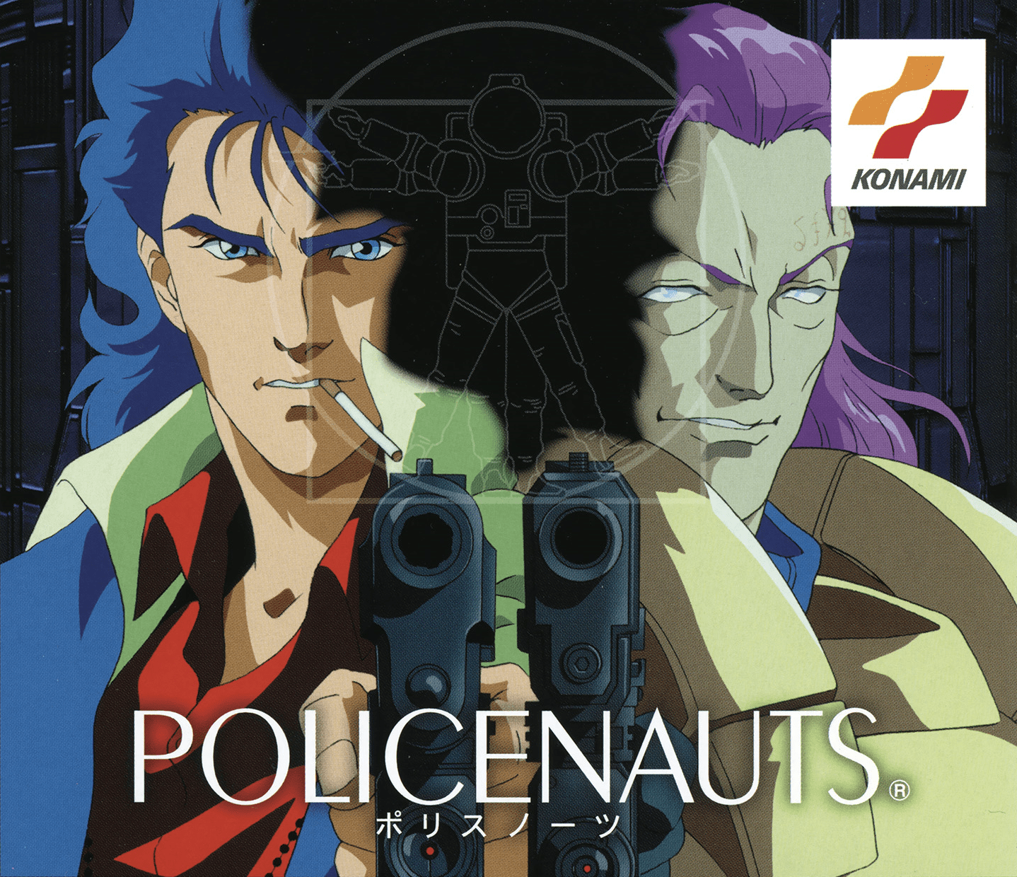 Policenauts (video game, cyberpunk, ADV, mystery, crime, space