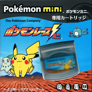 ポケモンレースミニ Pokémon Race miniカートリッジ Pokémon Race mini [ポケモンレースミニ] (video game, Pokémon mini