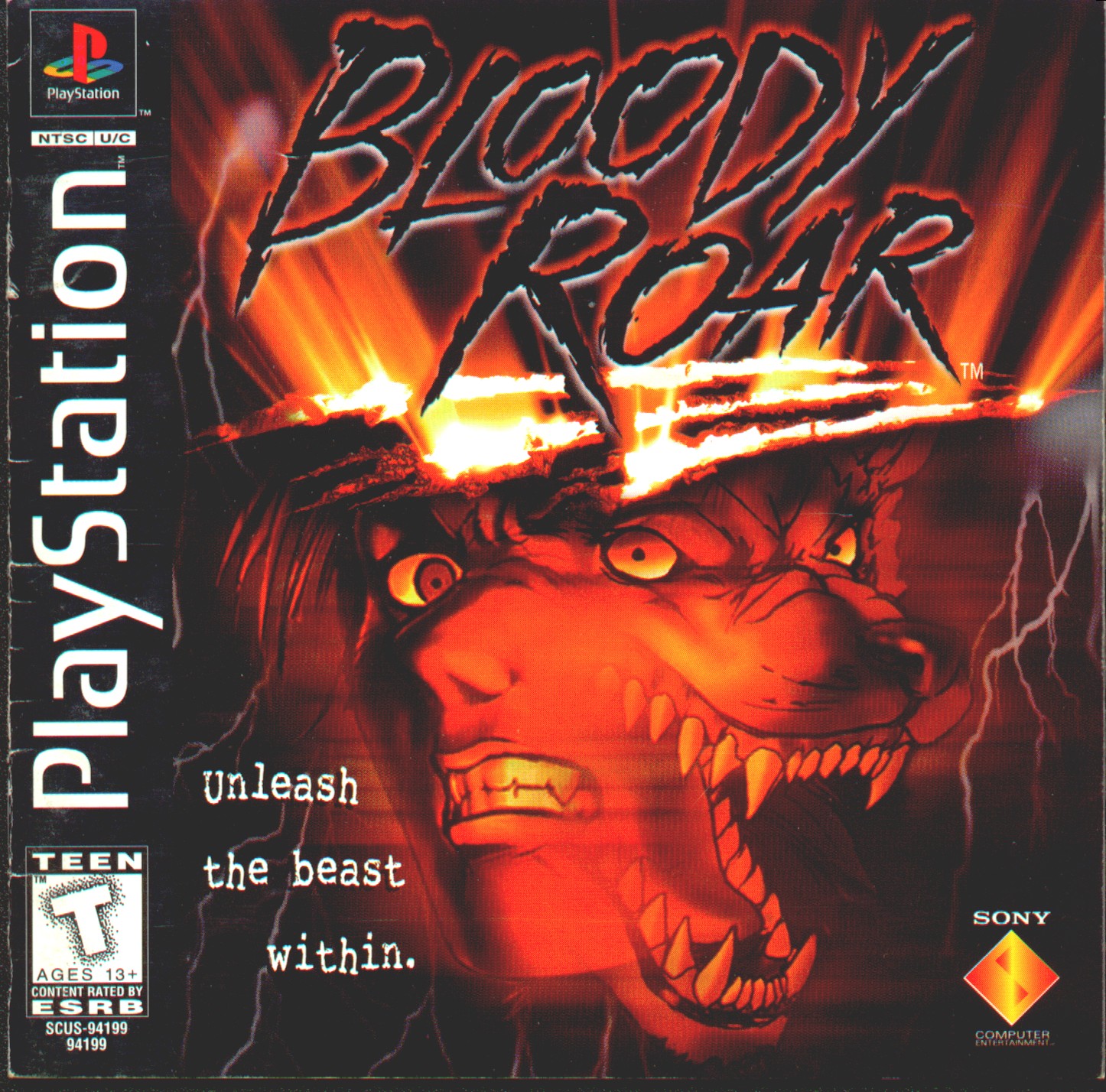 Bloody Roar [ブラッディロア Hyper Beast Duel] (video game, PS1 